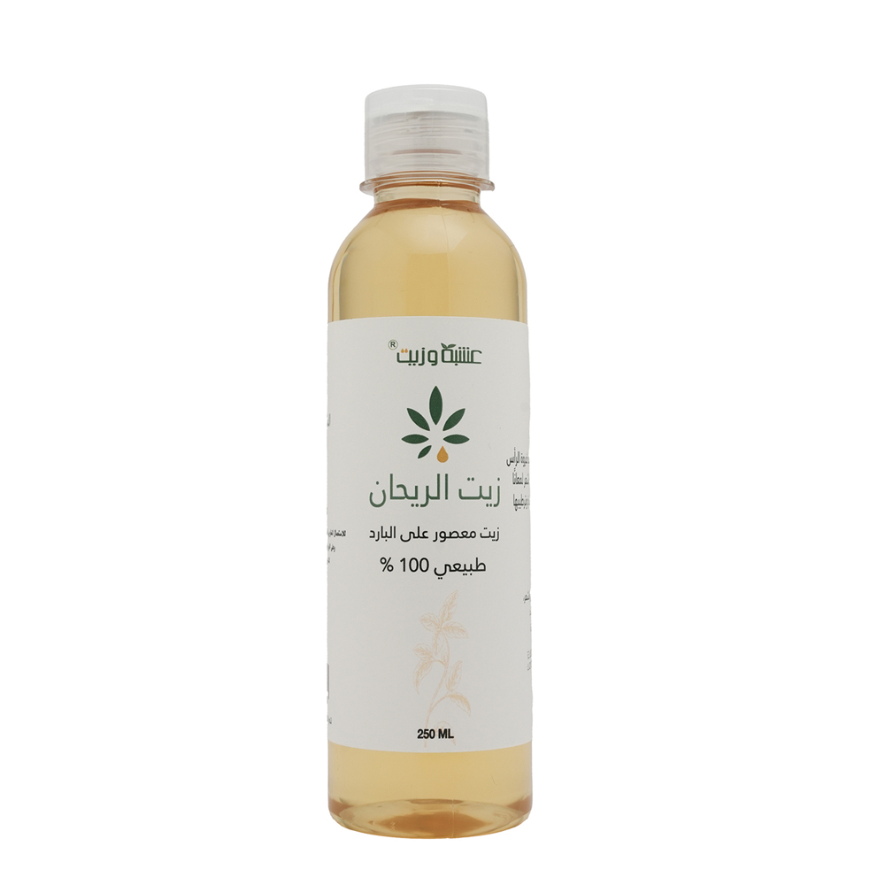 [6287039780903] Herb & Oil 100% Pure Basil Hair & Skin Care Oil (250 ml)