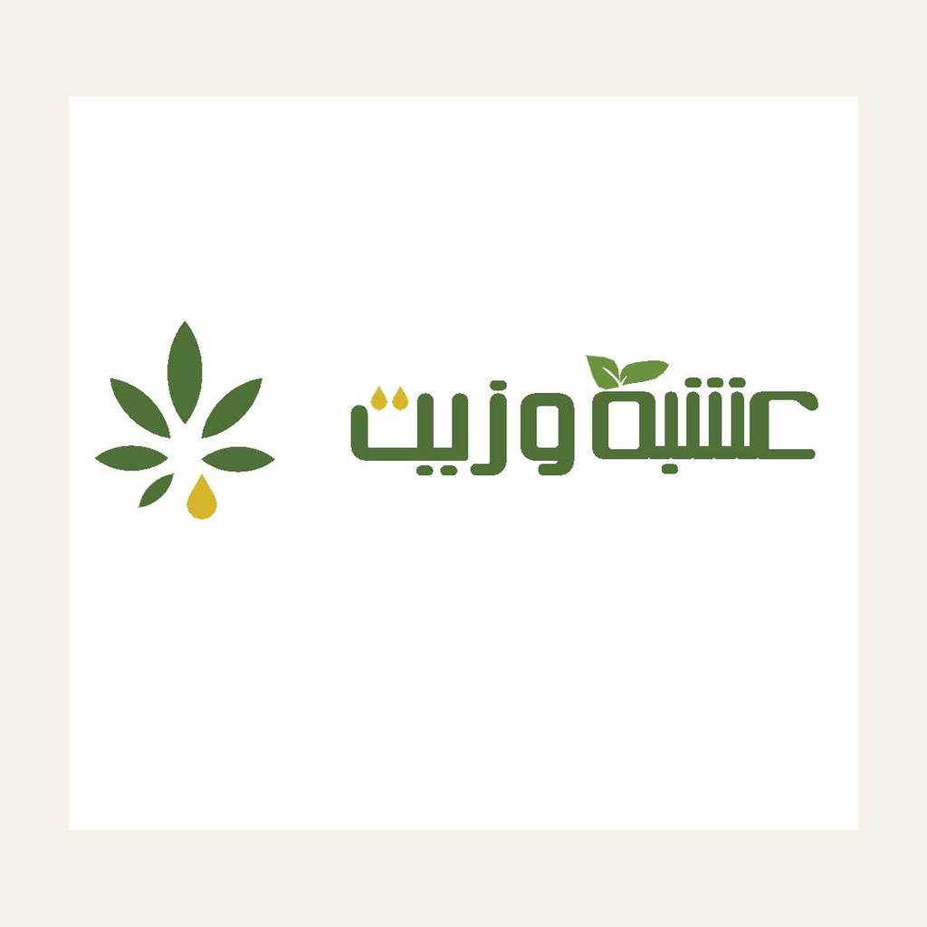 [8944513793290] Herb & Oil Saffron Oil