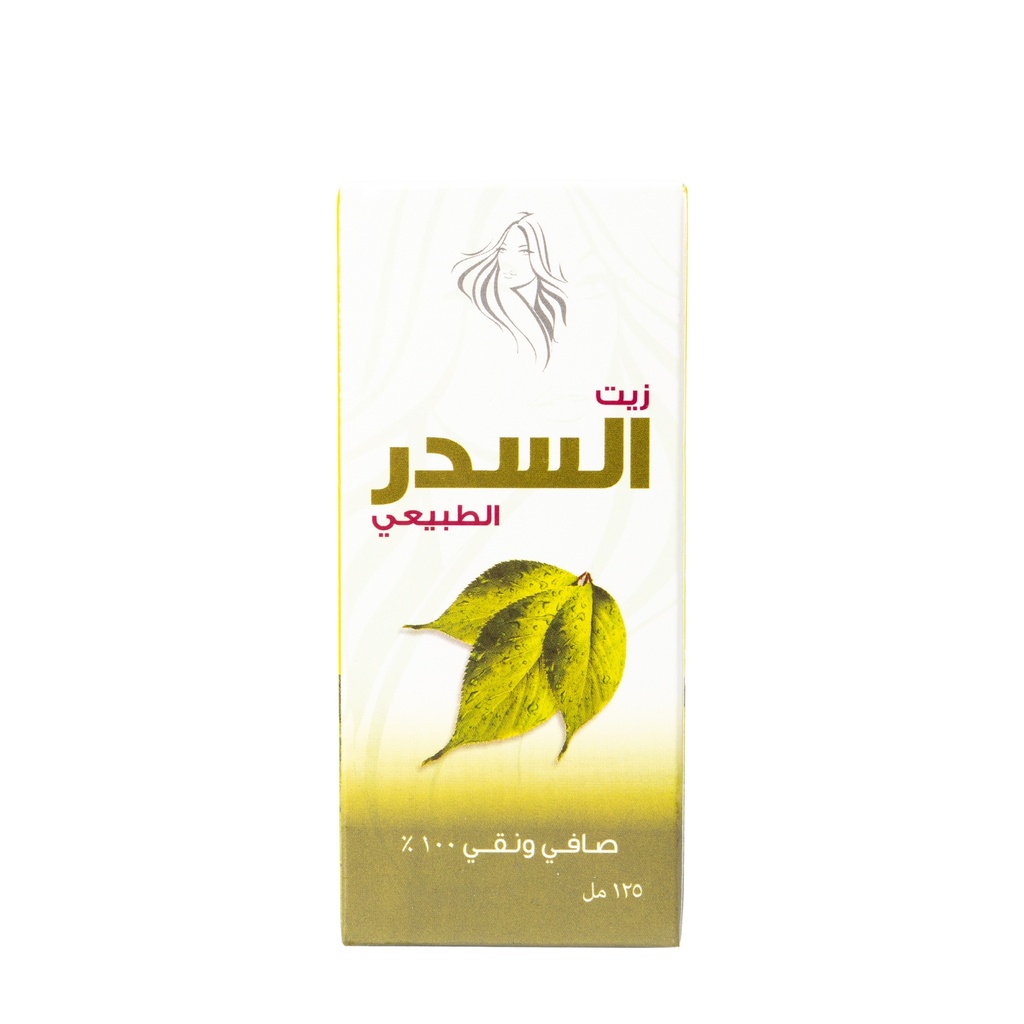 [6281104600264] Viola 100% Natural Sidr Hair & Skin Care Oil (125 ml)