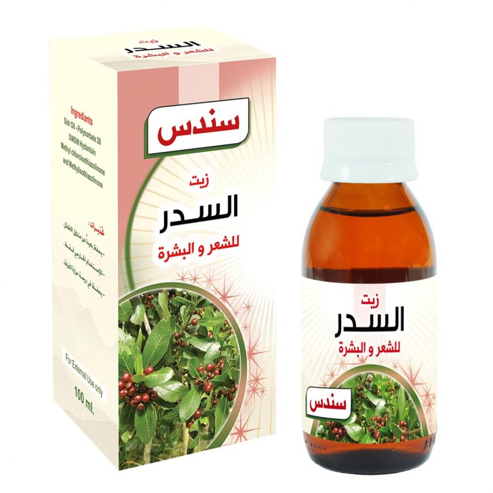 Sidr Oil for Skin and Hair