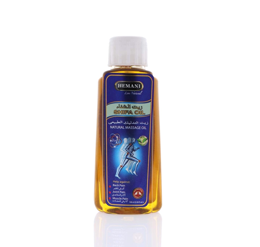Hemani Al-Shifa 100% Natural Therapeutic Body Massage Oil (100 ml)