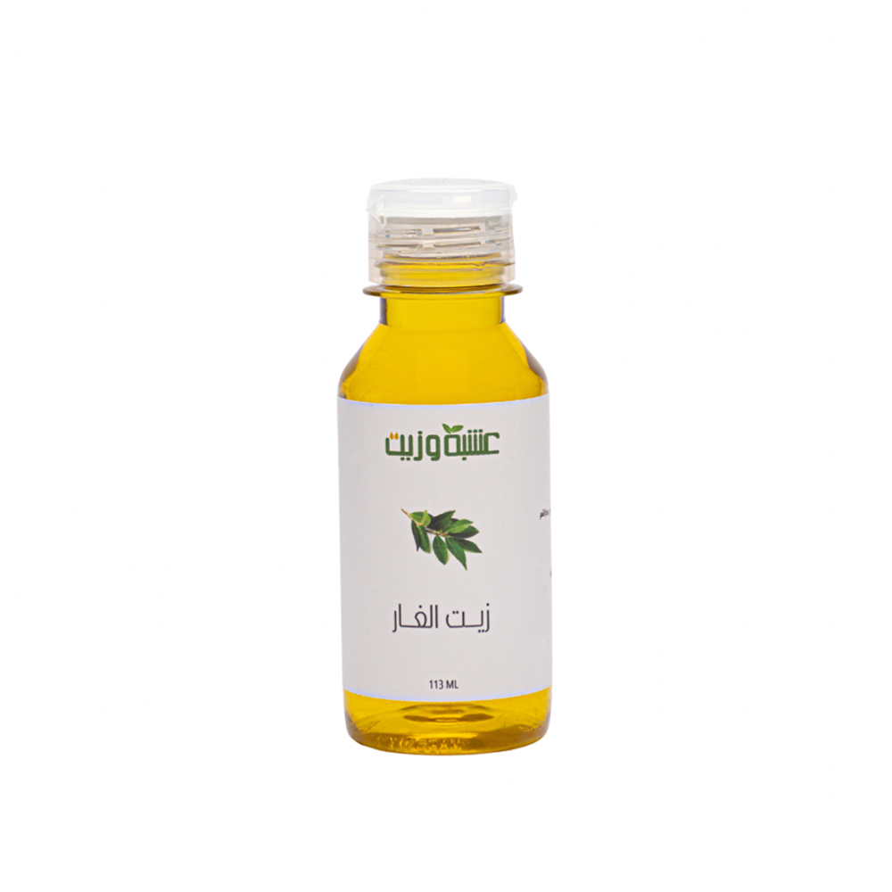 [6287039780897] Herb And Oil 100% Pure Cold-Pressed Laurel Laurus Nobilis Berry Oil 113 ml