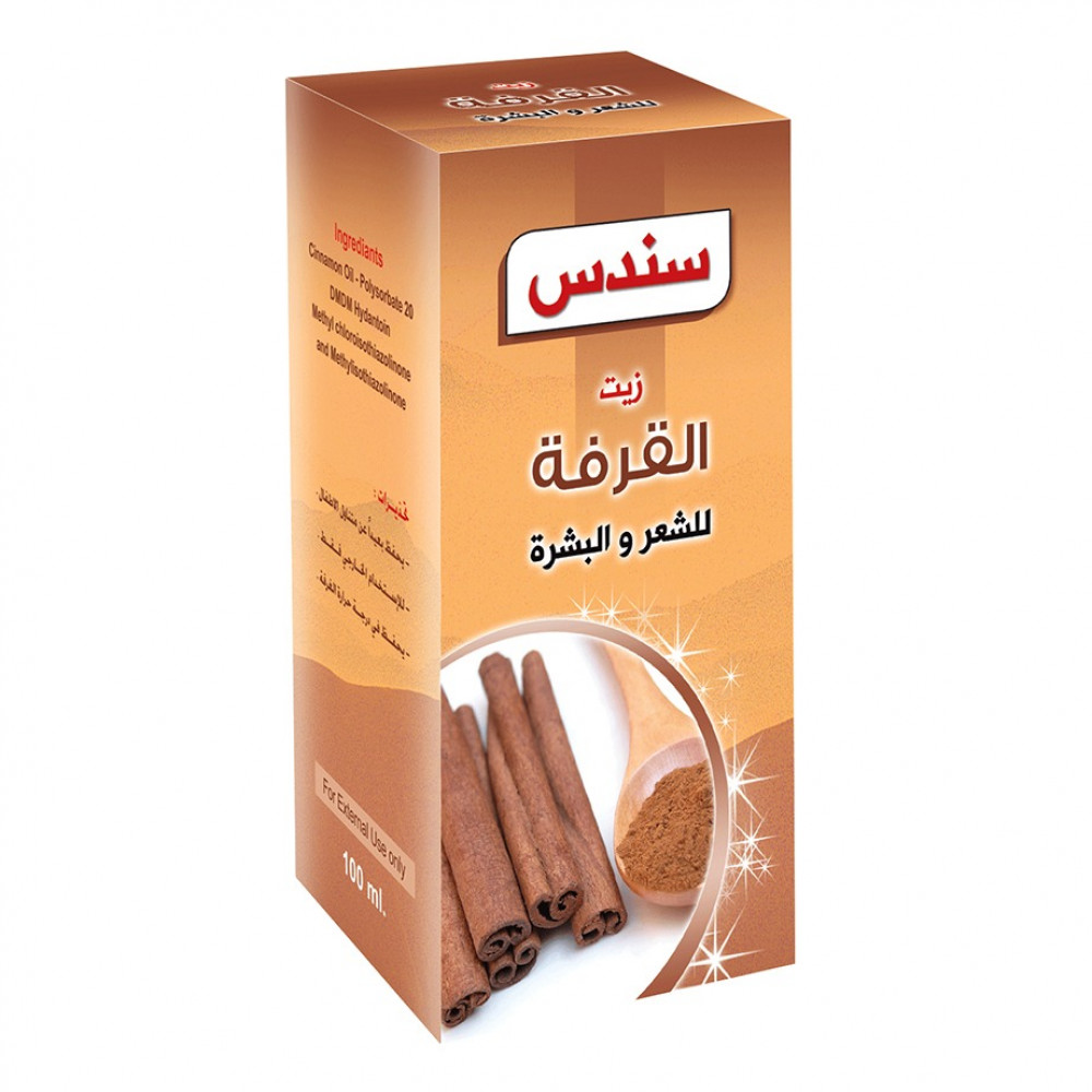 [11122228] Sondos Pure Cinnamon Bark Essential & Therapeutic Dermal Oil (100 ml)