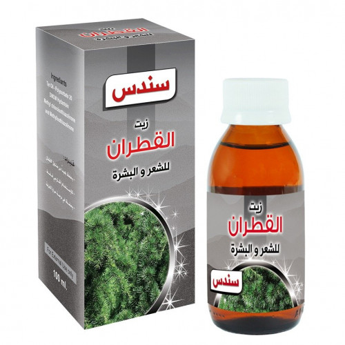 Sondos Pure Premium Cade (Al-Qatran) Hair & Scalp Treatment Oil (100 ml)