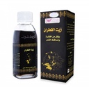 Kuwait Shop Pure Premium Cade (Al-Qatran) Hair & Scalp Treatment Oil (125 ml)