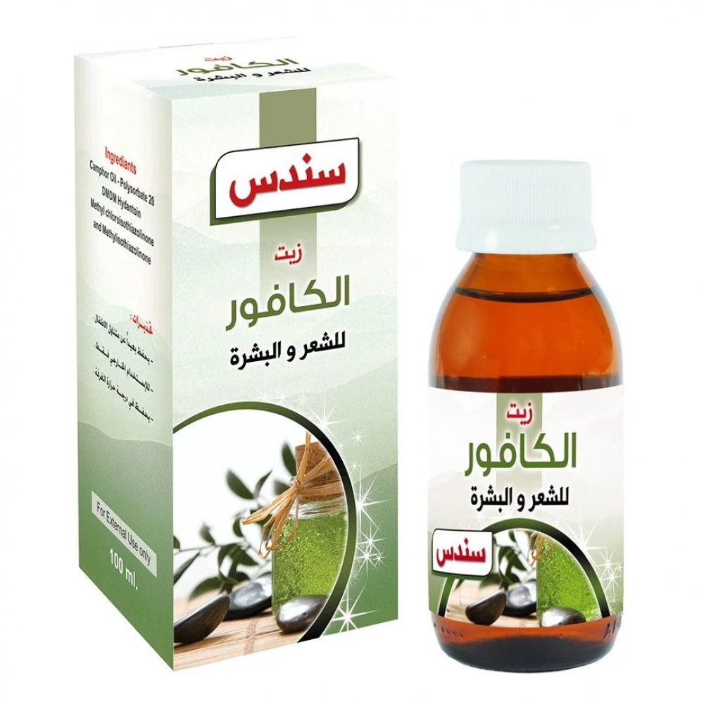 [11122209] زيت الكافور من سندس , 100مل