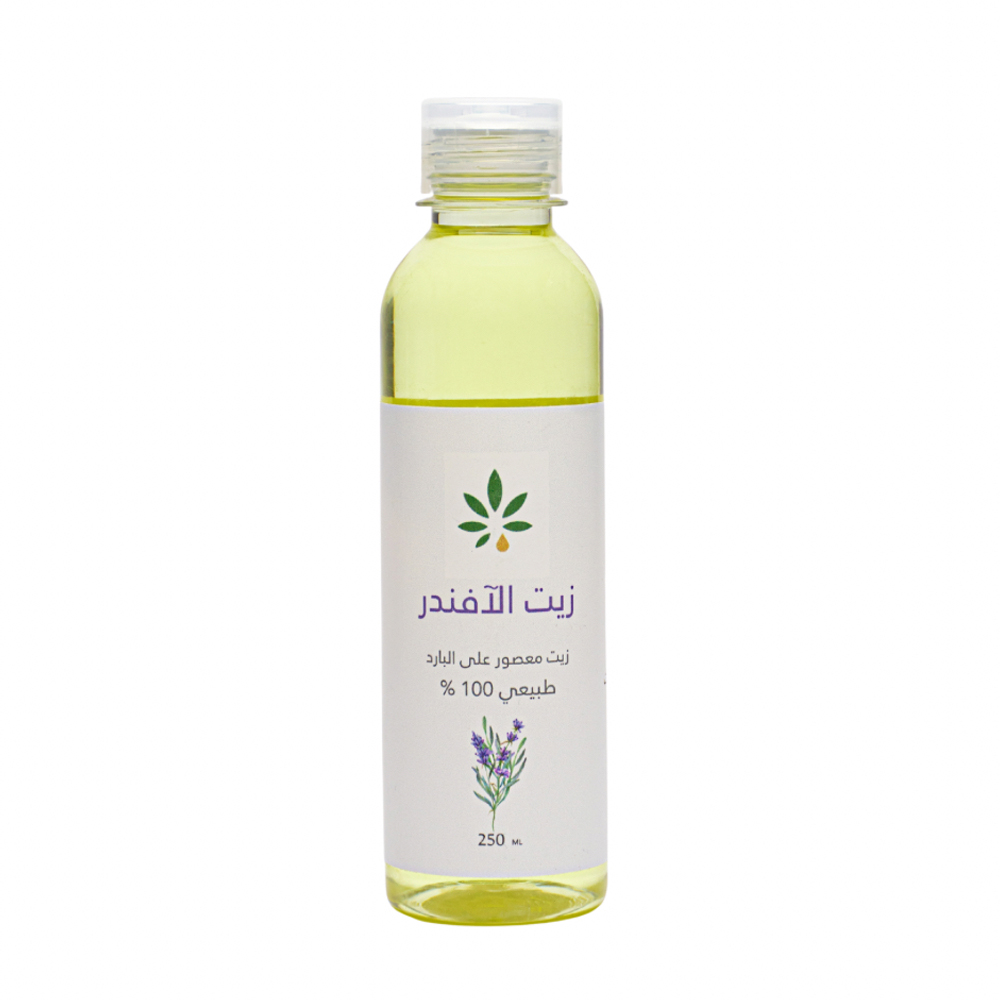 [6287039780705] Herb & Oil 100% Pure Cold-Pressed Lavender (Lavandula Angustifolia) Essential Oil (250 ml)