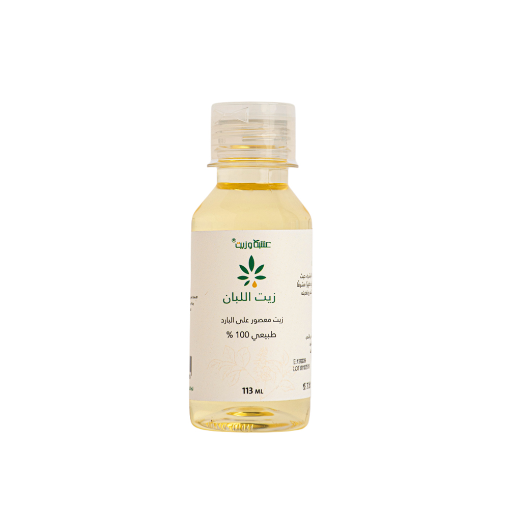 [6287039780835] Herb & Oil 100% Pure Cold-Pressed Frankincense Essential Oil (113 ml)