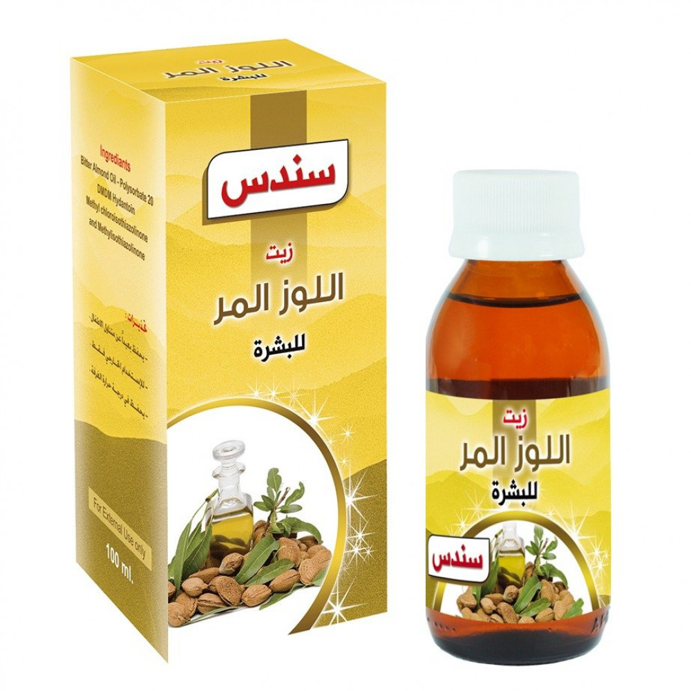 [11122203] Sondos Pure Premium Bitter Almond Hair & Skin Restorative Oil (100 ml)