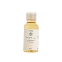 Herb & Oil Pure Cold-Pressed Bitter Almond Restorative Oil (113 ml)