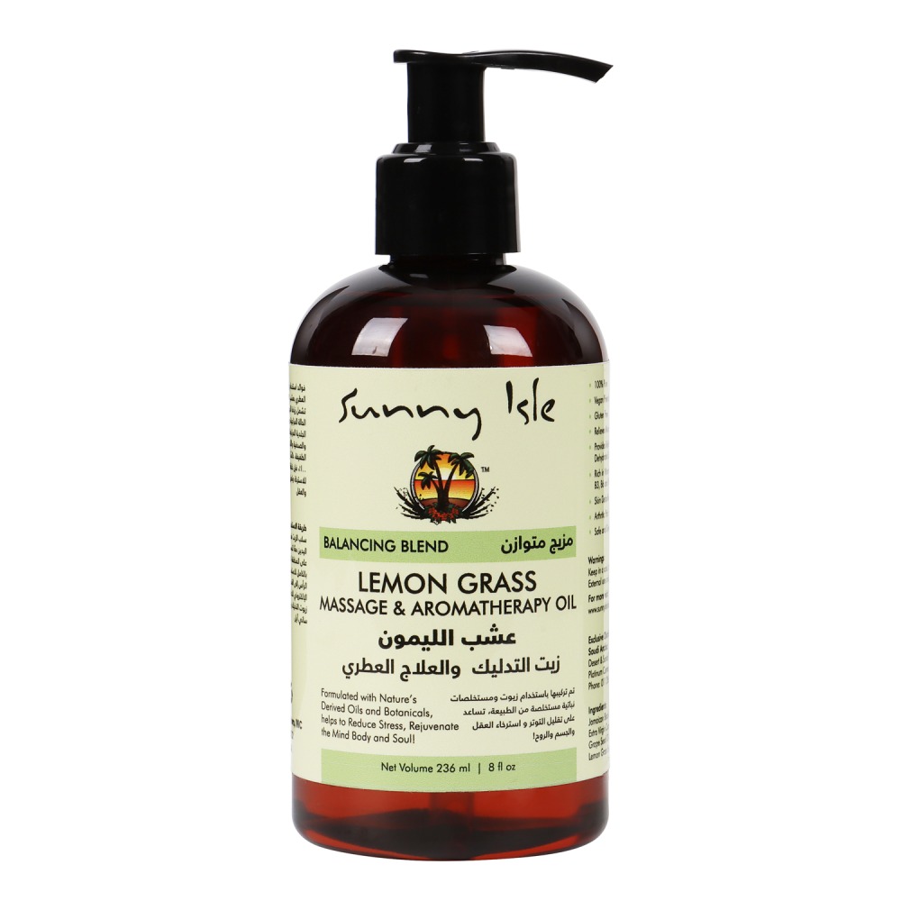 [850054732613] ARABIC Sunny Isle Lemon Grass Massage & Aromatherapy Oil