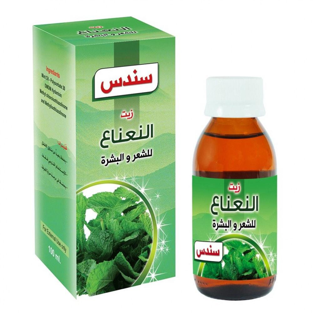 [11122206] Sondos Peppermint Oil - 100 ml