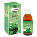 Sondos Peppermint Oil - 100 ml
