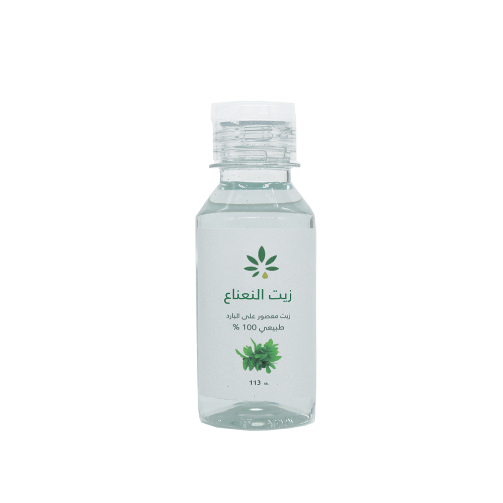 [6287039780569] Herb & Oil Pure Cold-Pressed Peppermint Energizing Oil (113 ml)