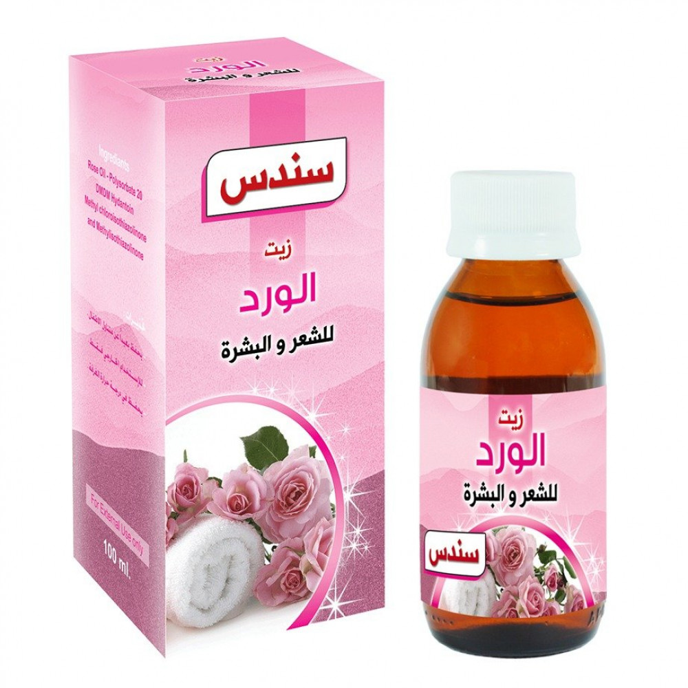 Sondos Pure Natural Rose Restorative Oil (100 ml)