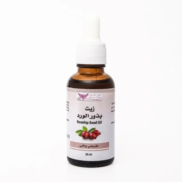 زيت الورد من كويت شوب 30 مل
