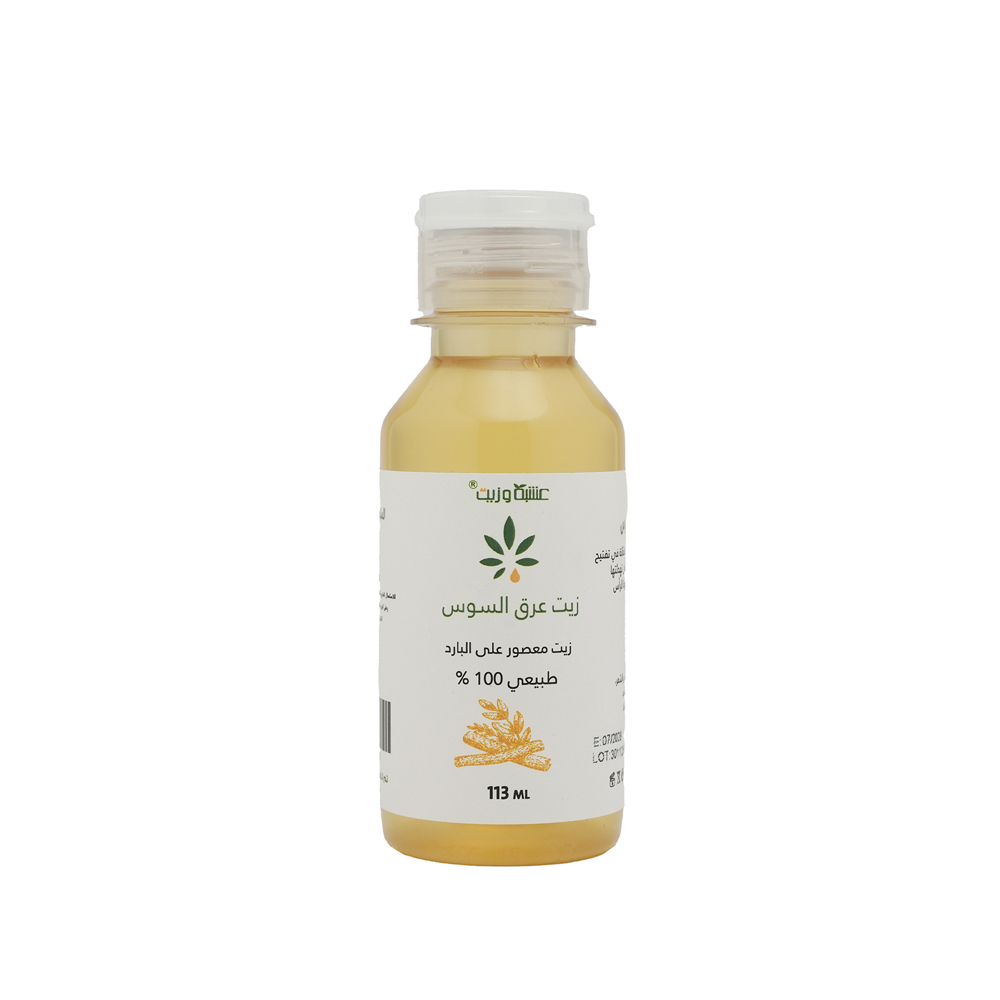 [8944513793313] Herb & Oil Cold-Pressed Pure Licorice Root Oil (113 ml)