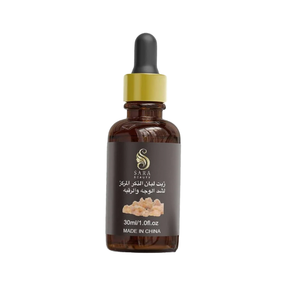[6975960790015] Sara Beauty Boswellia & Prickly Pear Serum – 30ml