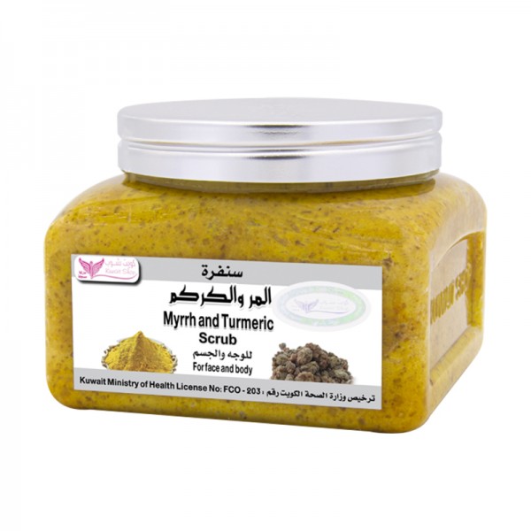 [2781214011232] Kuwait Shop Myrrh & Turmeric Scrub – 250 g