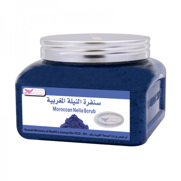 [2781214012048] Kuwait Shop Indian Indigo Scrub – 250 g