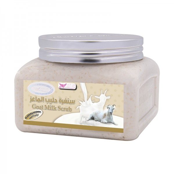 [2781214012475] Kuwait Shop Goat Milk Scrub – 250 g