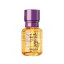Luxliss Argan & Marula Miracle Africa Hair Serum – 55 ml