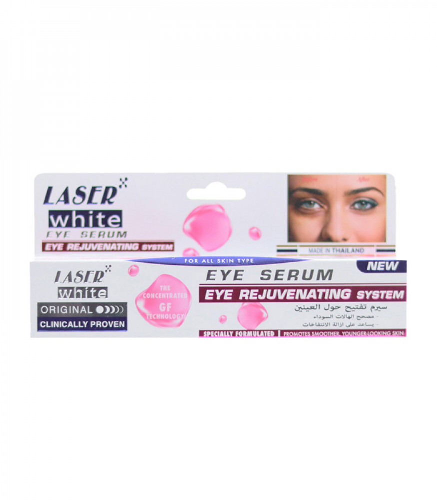 [8859362506253] Laser White Eye Brightening Serum – 30 g