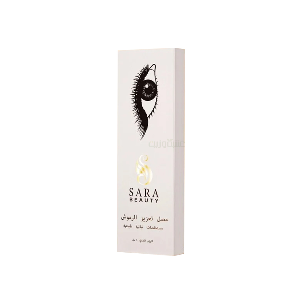 [6975481203124] Sara Beauty Lash Growth & Volumizing Serum – 30ml