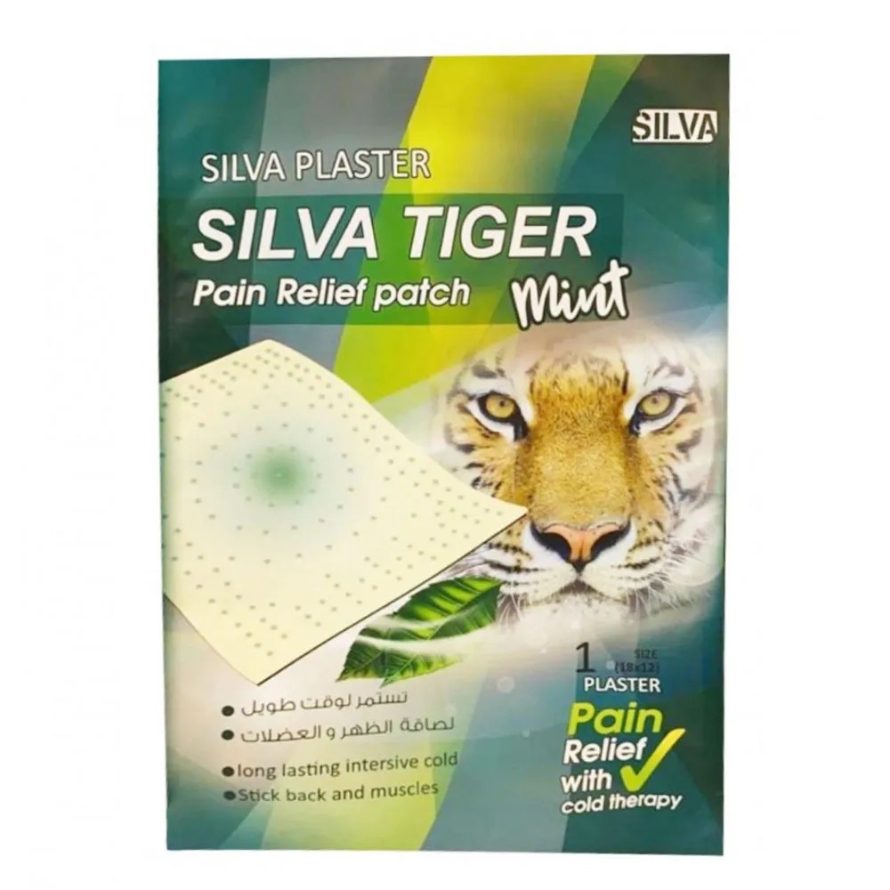 [6217000480280] Silva Tiger Mint Back and Muscle Patch - 1 Patch