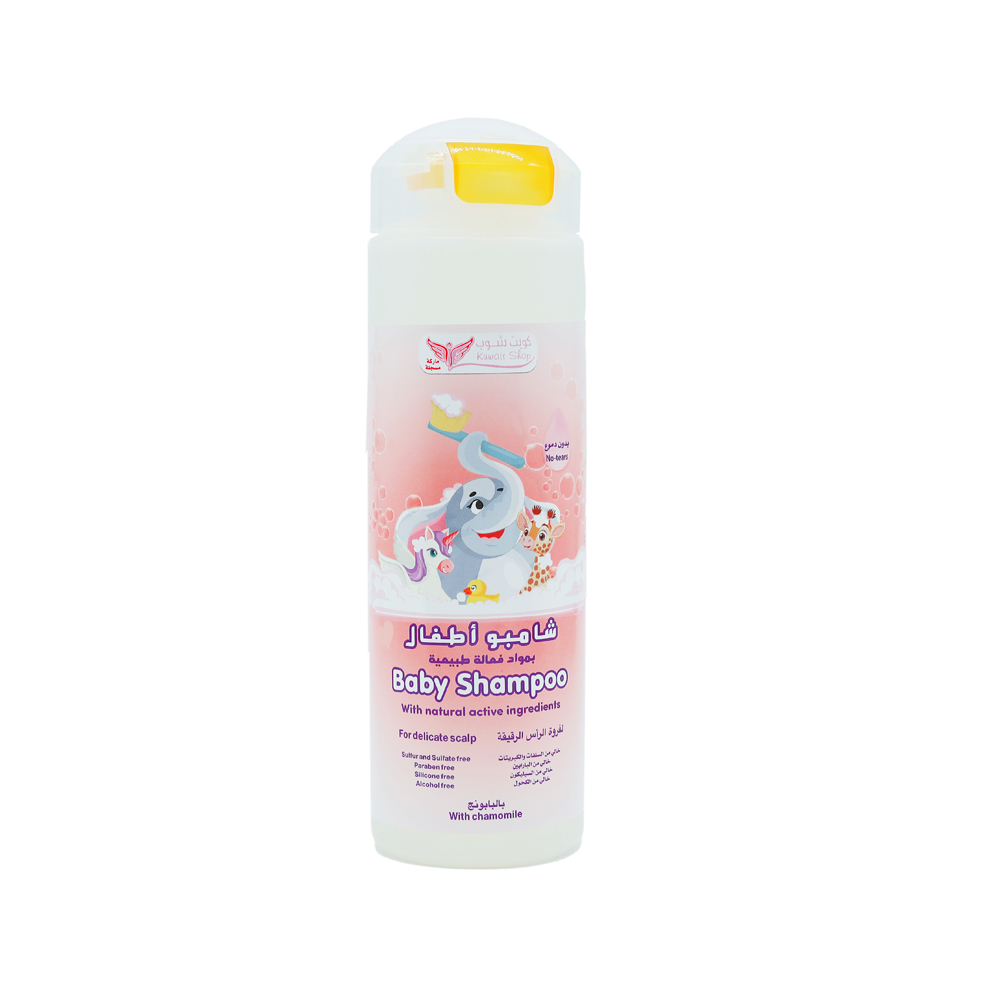 [2781211440370] Kuwait Shop Chamomile Kids Shampoo - 250 ml