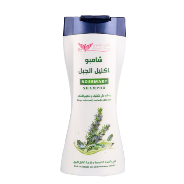 [2781214403990] شامبو اكليل الجبل من كويت شوب 450 مل