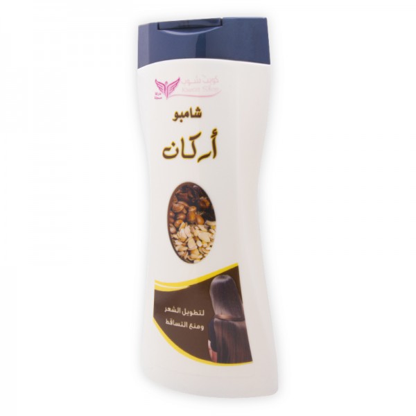[2781214011065] Kuwait Shop Argan Shampoo - 450 ml