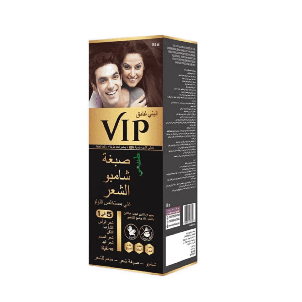 [8908011235706] VIP Pearl Extract Hair Dye Shampoo – Dark Brown 🖤✨
