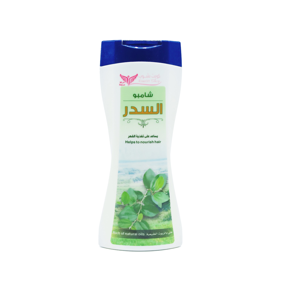 [2781214011027] Kuwait Shop Sidr Shampoo - 450 ml