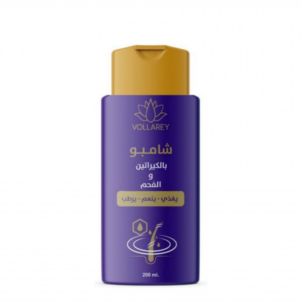 [8858854647795] Folari Keratin & Charcoal Anti-Hair Loss Shampoo – 200 ml