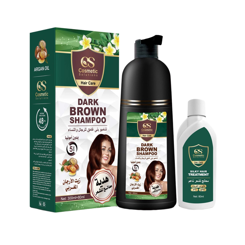 [6958086082530] Brown Hair Dye Shampoo with Argan Oil + Free Treatment – Cosmatic Solution – 300ml