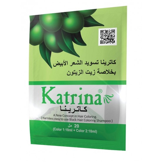 [6959222300099] Katrina Hair Darkening Shampoo with Olive Oil Extract