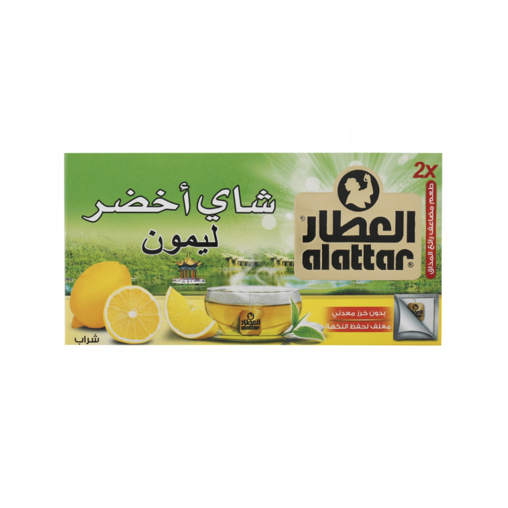 [6212900002402] شاي اخضر بالليمون من العطار - 20 كيس