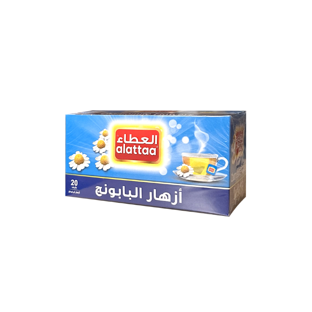 [6212900010032] Chamomile Herbal Tea – 20 Sachets – Al Attar