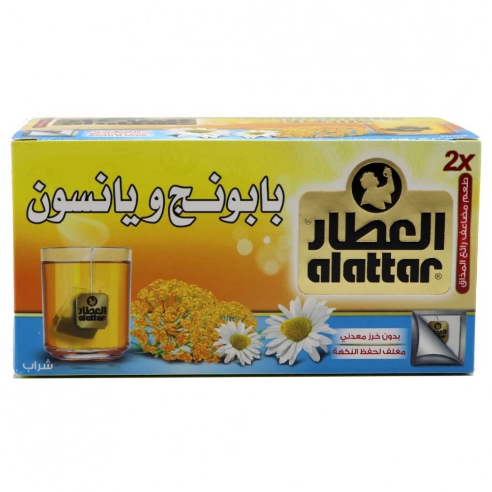[6212900007056] Anise & Chamomile Herbal Tea – 20 Sachets – Al Attar
