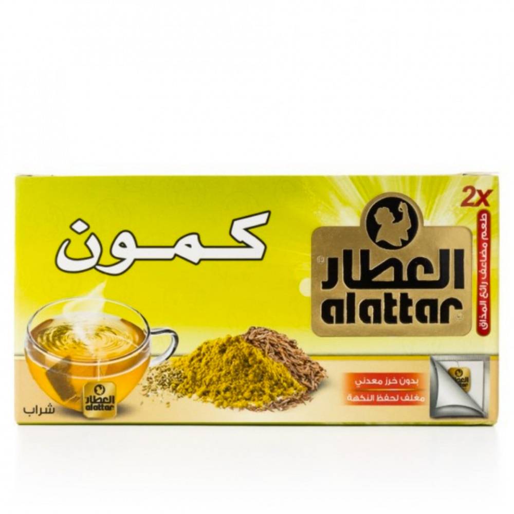 [6212900002631] Cumin Herbal Drink