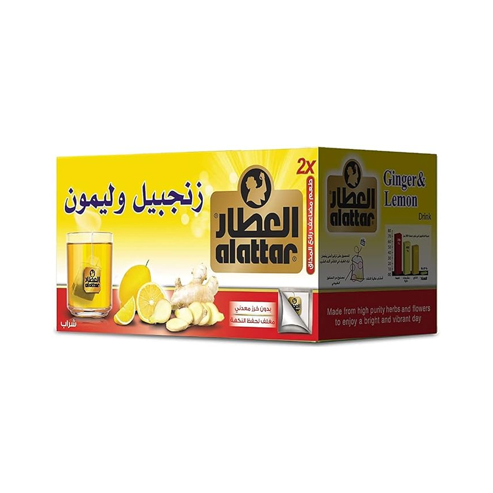 [6212900008275] Ginger & Lemon Tea – Health Benefits