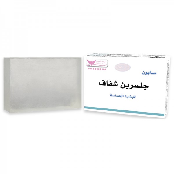[2781214011782] صابون الجلسرين الشفاف للبشره الحساسه من كويت شوب 100 جرام