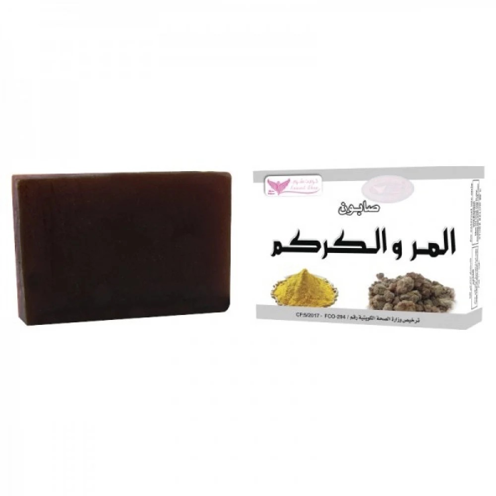 [2781214011812] صابون المر و الكركم من كويت شوب 100 جرام