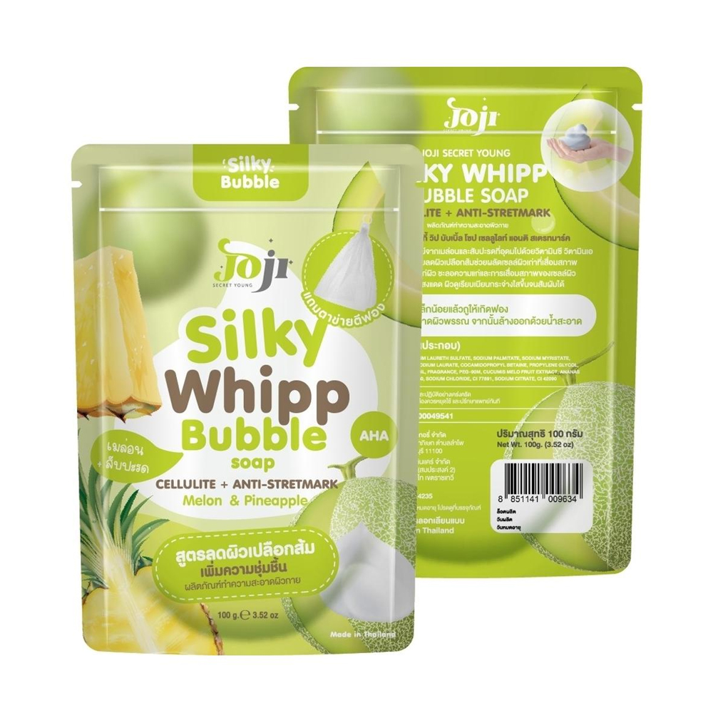 [8851141009634] Silky Whipp Bubble Soap – Cellulite & Anti-Stretchmark (Melon & Pineapple)