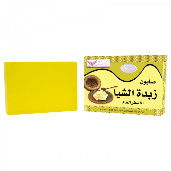 [2781214011300] Deep Cleansing & Anti-Aging Soap