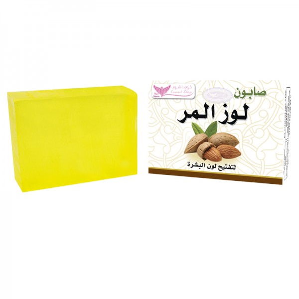 [2781214011799] Vitamin E Soap – Nourishing & Skin-Softening Bar