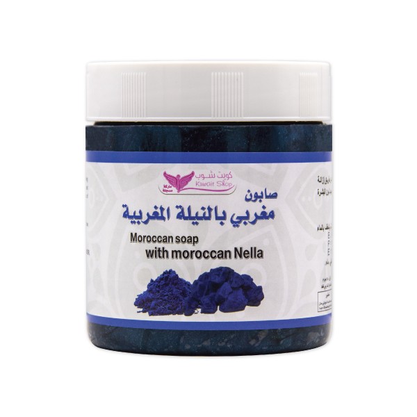 [2781214025111] Moroccan Indigo Soap – Brightening & Skin Tone Correcting