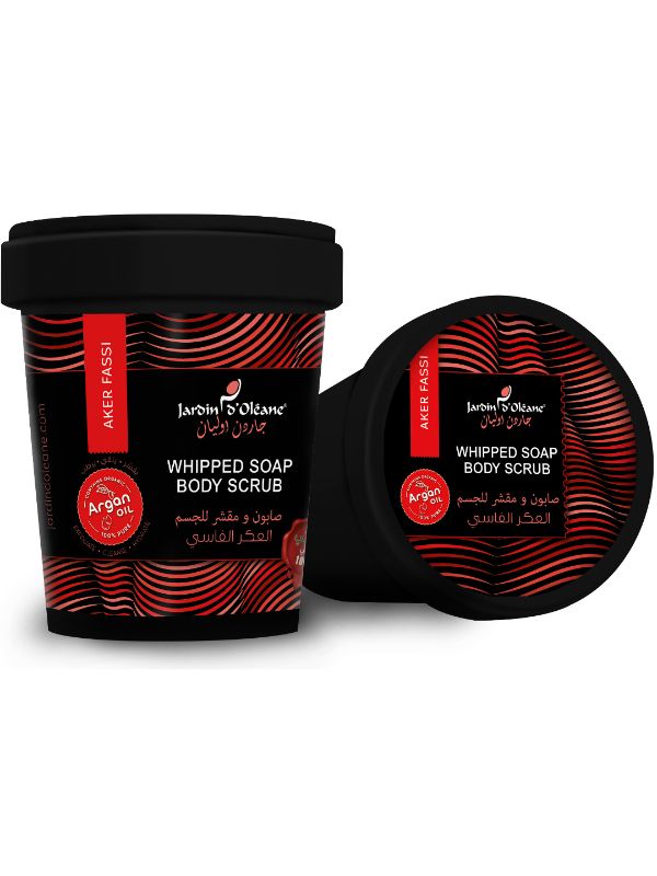 [745178721431] Garden Olean Ghassoul & Black Mud Body Scrub – 500 g