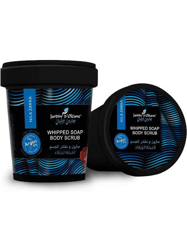 [745178721424] Garden Olean Blue Indigo Body Soap & Scrub – 500 g